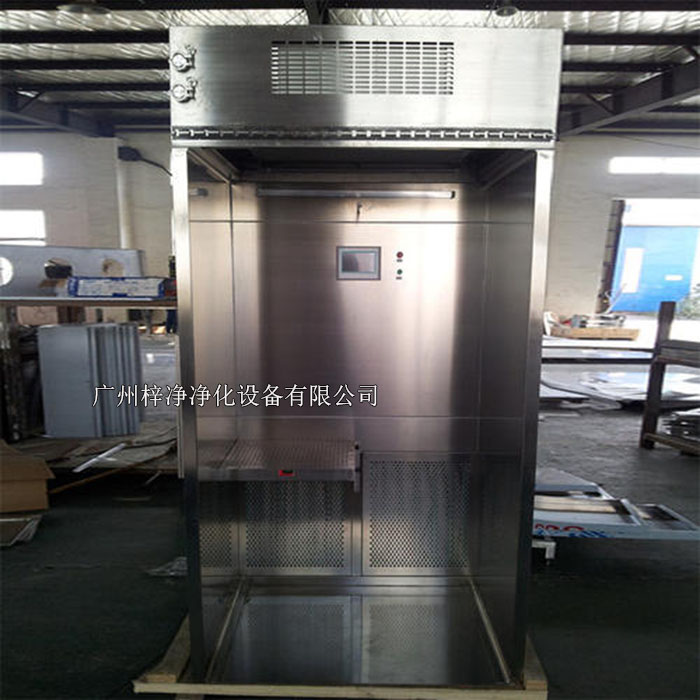 負(fù)壓稱(chēng)量罩作為一種重要的潔凈室物料稱(chēng)量設(shè)備 負(fù)壓稱(chēng)量罩作為一種重要的潔凈室物料稱(chēng)量設(shè)備